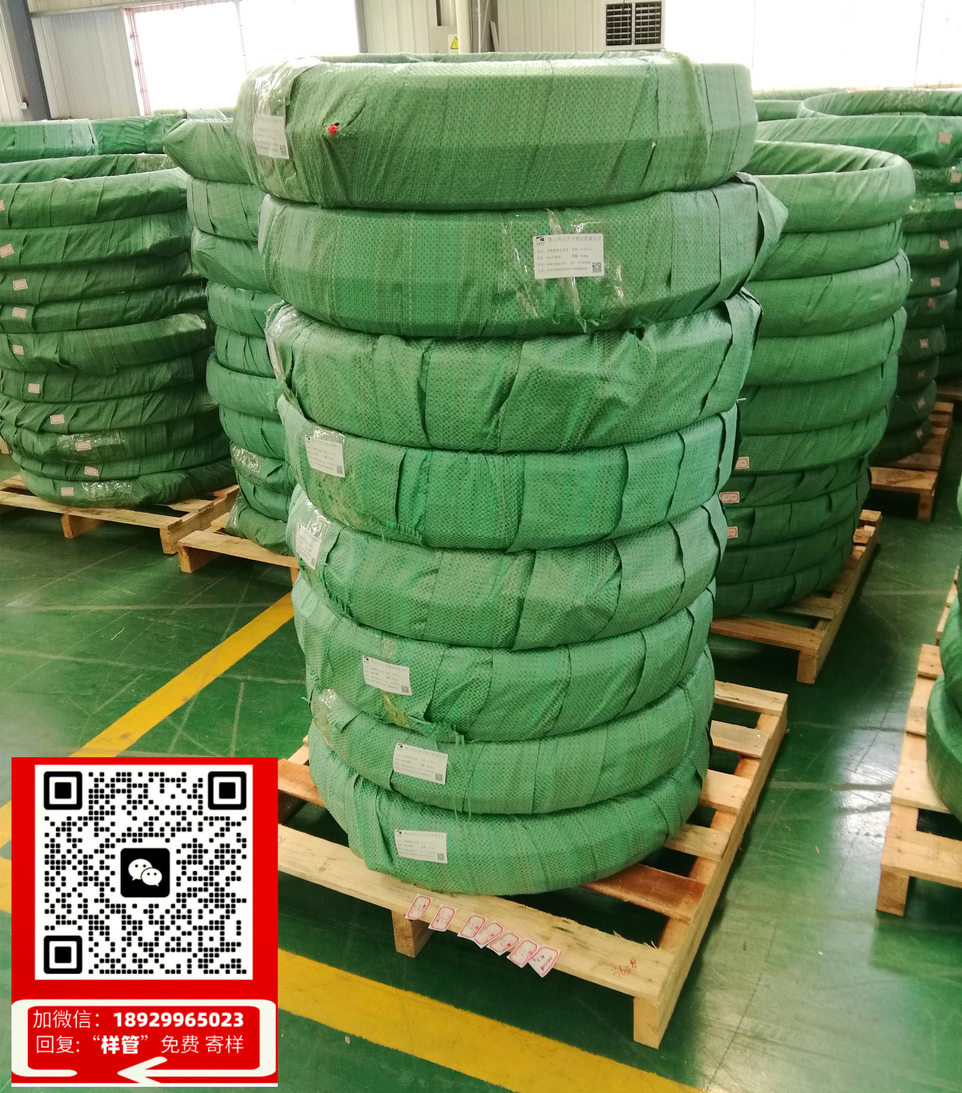 廊坊高压管道造雾景观系统(廊坊高压管道：独特创新，打造神秘雾景)